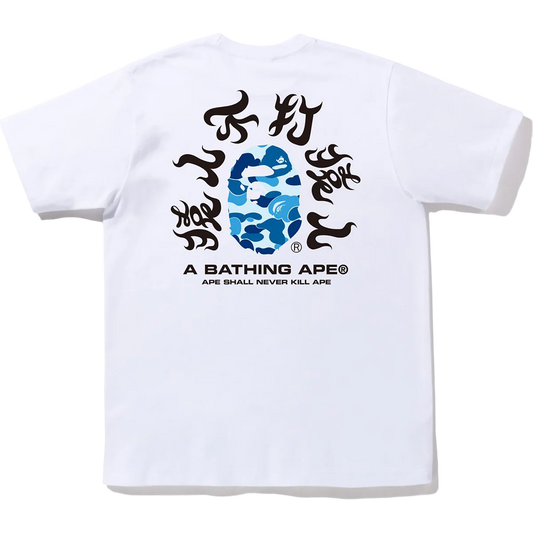 BAPE ABC CAMO KANJI TEE