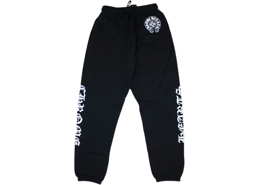 CHROME HEARTS HORSE SHOE LOGO SWEATPANTS BLACK